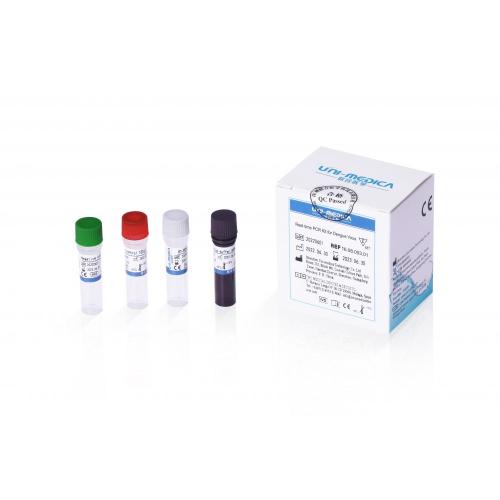 Echtzeit -PCR -Kit für Dengue -Virus