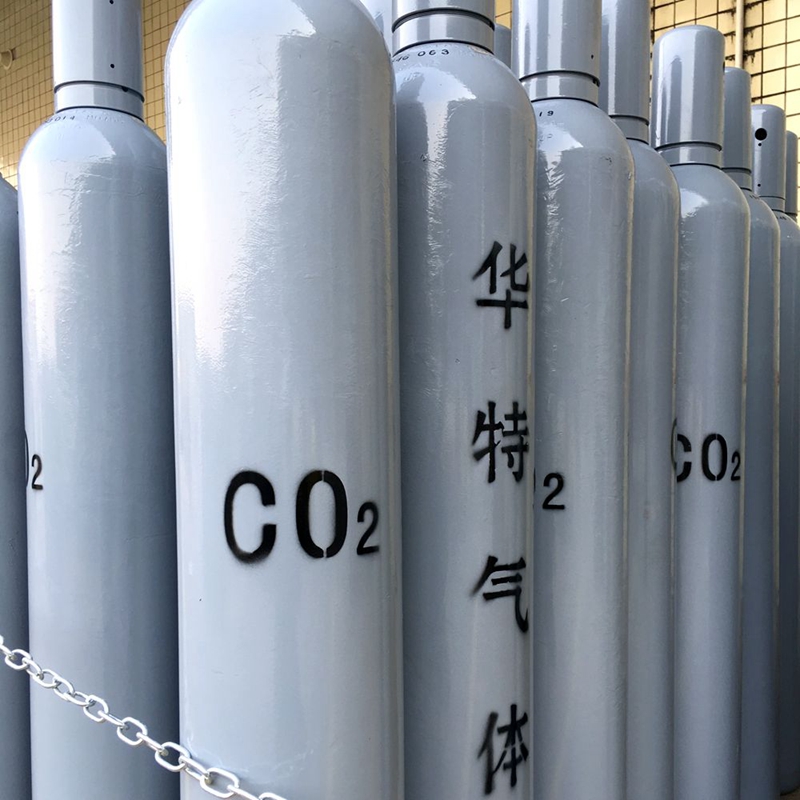 卸売価格99.995％医療グレードの二酸化炭素CO2ガスボンベ