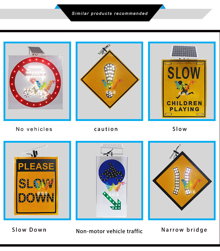 aluminium solar traffic sign_08