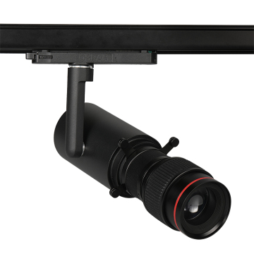 Zoomable High Lumens COB Projector Track Light for Art Galleries and Museums