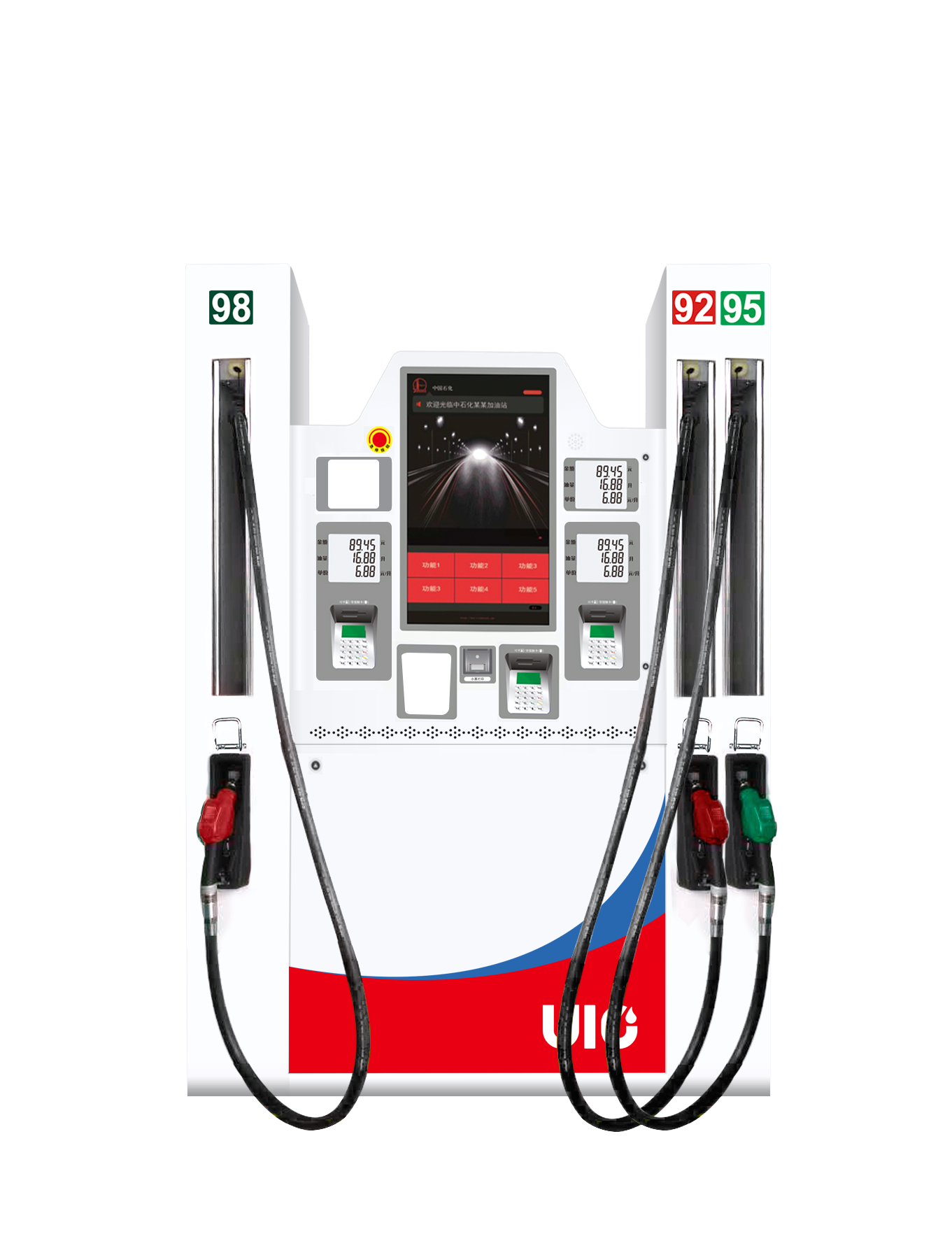 T7 six hoses