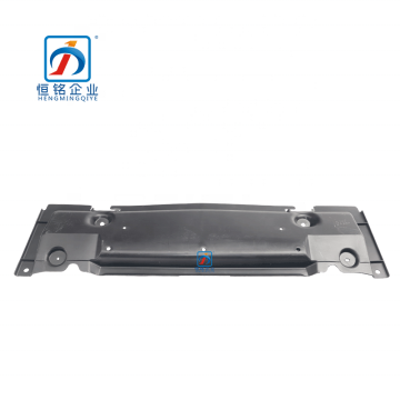 Brand New W167 Front Bumper Lower Center Mudguard for GLE Class