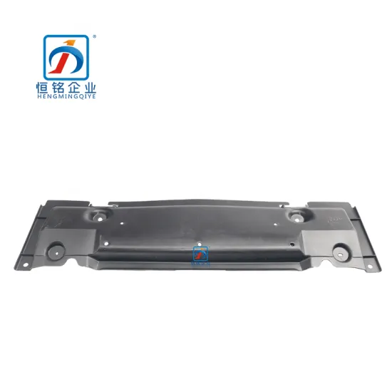 Brand New W167 Front Bumper Lower Center Mudguard for GLE Class