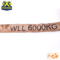 Heavy Duty Polyester WLL 6 Ton Polyester Round Sling