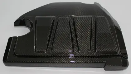 Carbon Fiber Mitsubishi Lancer Evolution Engine Cover