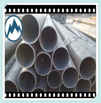 12 inch seamless steel pipe price