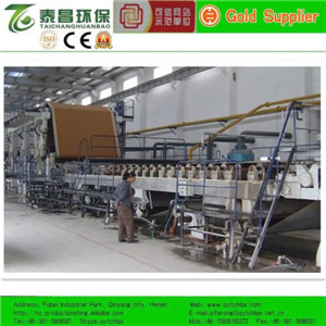 1575mm Double-Dryer and Double-cylinder mould corrugated Paper manufacturing Machine
