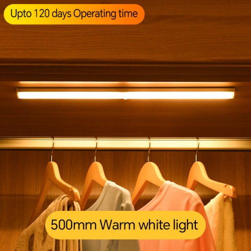 Battery Charging Under Cabinet Lights 800mAh Motion Sensor Led Lights USB Rechargeable Supplier