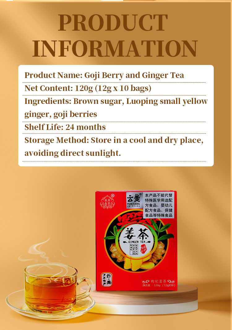 Wolfberry Ginger Tea