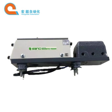 Custom Precision Vibratory Drive