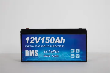12V 150ah Energy Storage Battery Lithium Ion LiFePO4