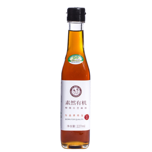 Pure Organic Sesame Oil Organic White Sesame Semillas Proceso de molienda de piedra de aceite