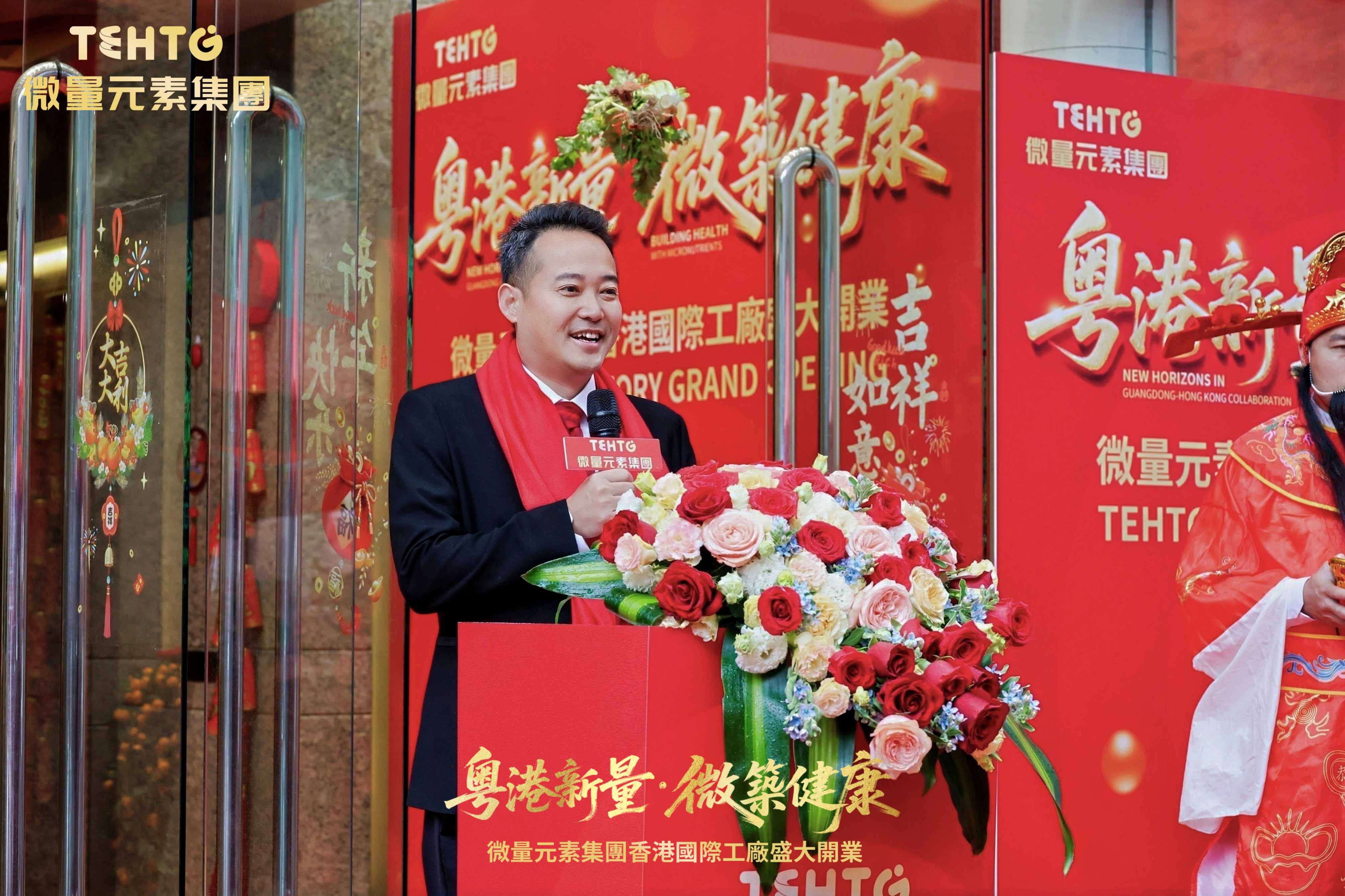 1B89BD47-2CC8-4BB5-A641-5C671CBC16D2-36874-00000DE245248D1E