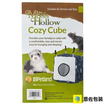 بطاقة العلامة التجارية المميزة لتعريف المنتج