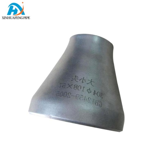 ASME B16.9 Carbon Steel Eccentric Reducer