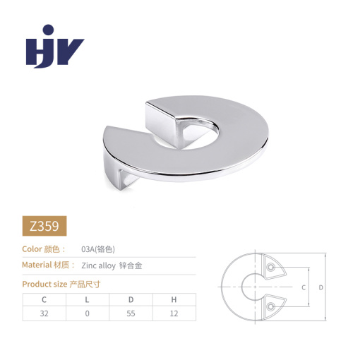 Chrome finger pull Hardware