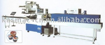 Shrinkable Film Automatic Packing Machine