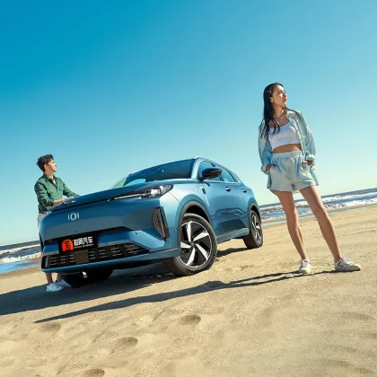 Chang'an Qiyuan Q05: Fashion Hybrid Electric Vehicle