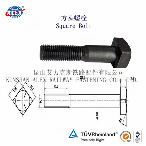 square bolt square bolt