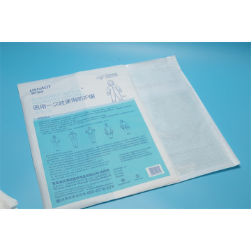 Hospital Departments Utilize Heat-Sealing Paper Plastic Bags