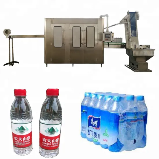Competitive Price CAD Drawings for Mineral Water Factory Machinery Layout