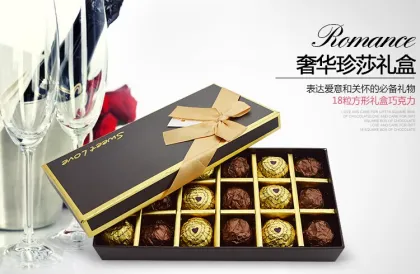 18PCS Diy peanut chocolate