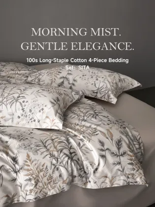 100s Reactive Printed Bedding Set