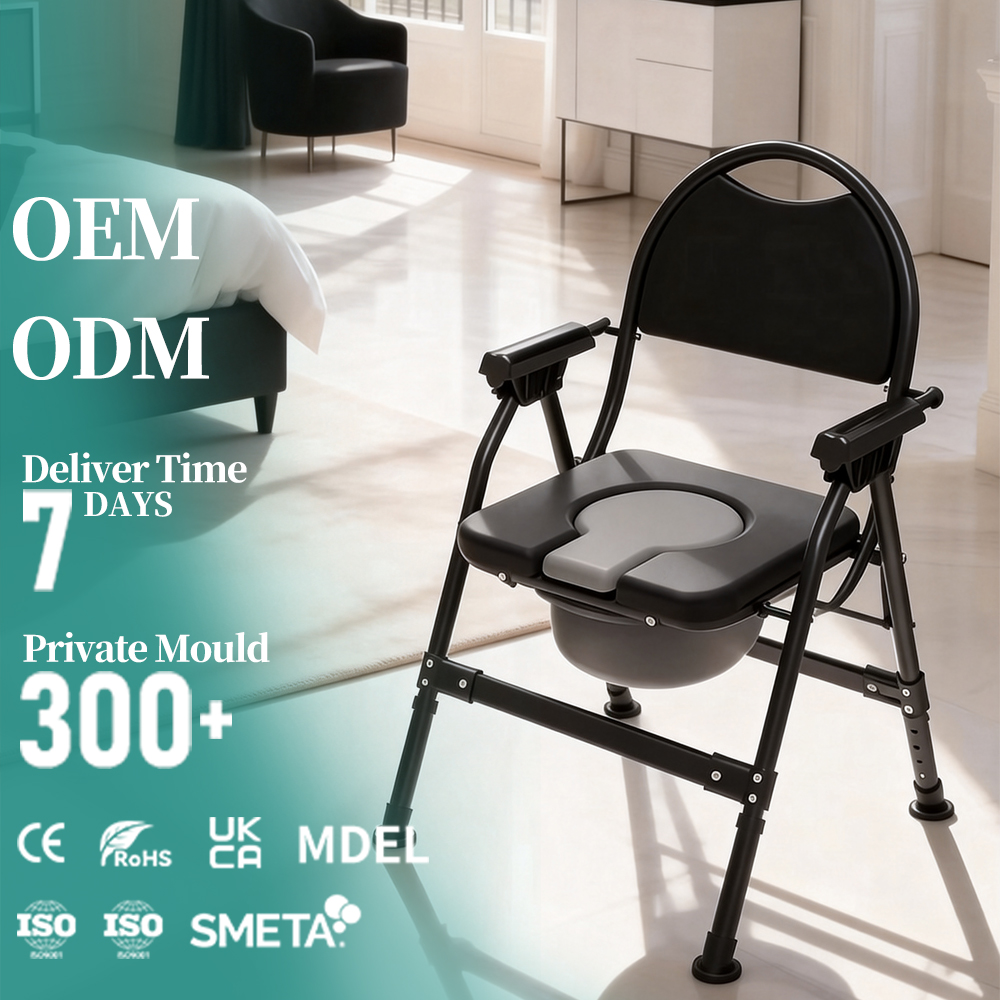 150kg Modern Bathroom Safety Bearing Thicken Broaden Home Nursing Non-Slip Folding Commode Chair Bucket Use Rehabilitation1