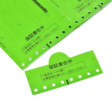 International Consignment Note Barcode Stickers Air Waybill