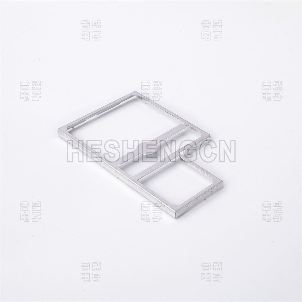 Shielding case SC8202998