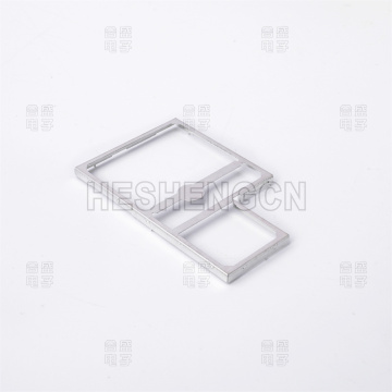 Shielding case SC8202998