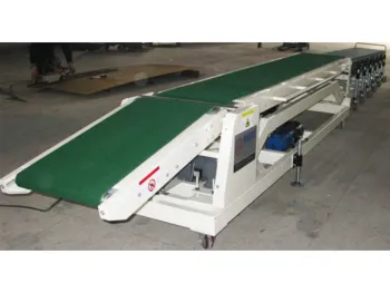 DP-SP double variable amplitude belt conveyor