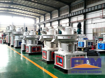 Biomass Pellet Mill For Sale/Biomass Energy Pellet Mill