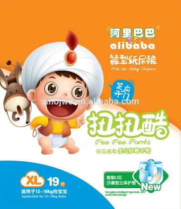 2015 New Cheap Sleepy Baby Joy Diapers