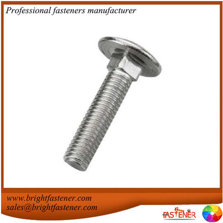 Round Head Square Neck Carriage Bolt