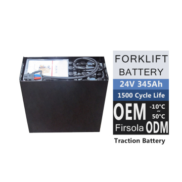 เปลี่ยนแบตเตอรี่ Forklift สำหรับ Hyster AP20 24V 345AH 3PZS345 แบตเตอรี่ตะกั่วกรด