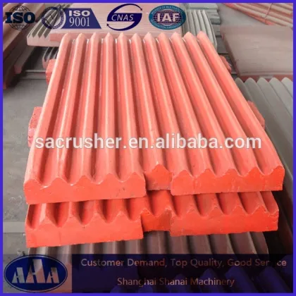 mining crusher machine parts high manganese steel crusher armor plate jaw liners casting steel Shanbao SBM jaw plate
