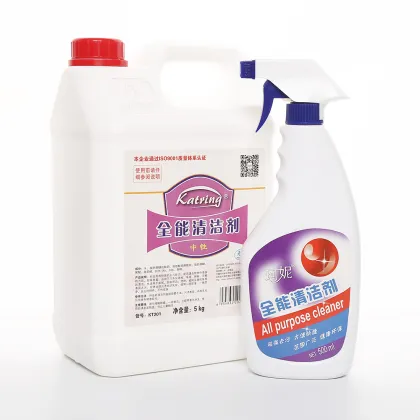 dishwashing liquid Dishwashing Detergent Liquid