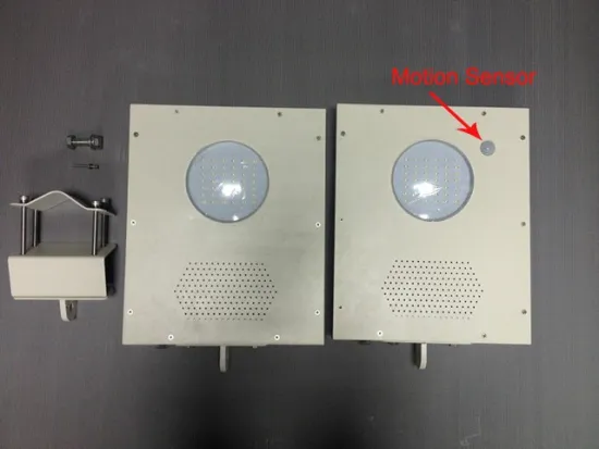 CE ROHS approved all in one street light 5w integrate solar street light