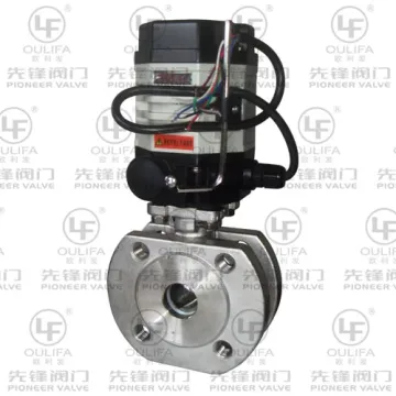 Subminiature Quarter Turn Electric Wafer Type Thin Ball Valve