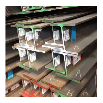 Steel H Shaped Beam Prices GB/T 4179