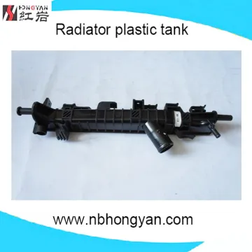 MAZDA 3 Radiator Plastic Water Tank