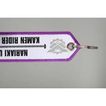 Porte-clés tissé au design unique