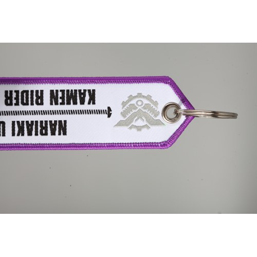 Tkaná klíčenka s jedinečným designem