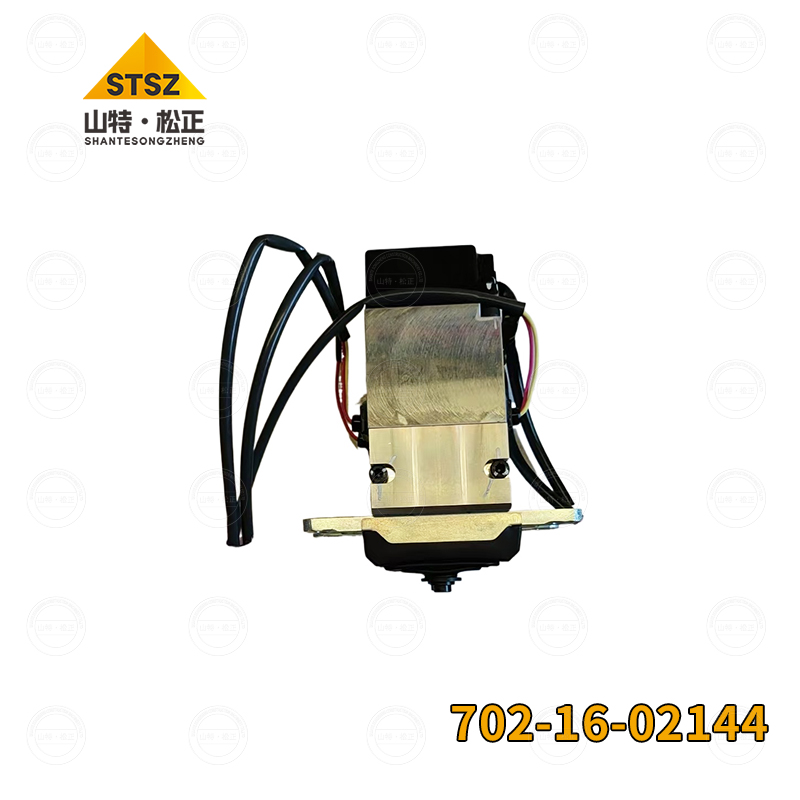 702-16-02144 LEVER ASS'Y WA470 480 500 600-6 (4)