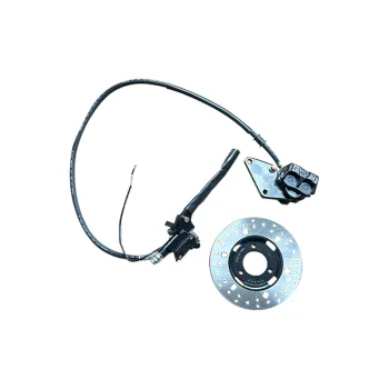 High Quality 205 Centimeters Motorcycle Brake Disc & 90 Centimeters Brake Kit