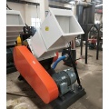 Plastik təbəqə crusher, rezin profil crusher