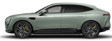 2025 Avatr 11 Ultra Erev