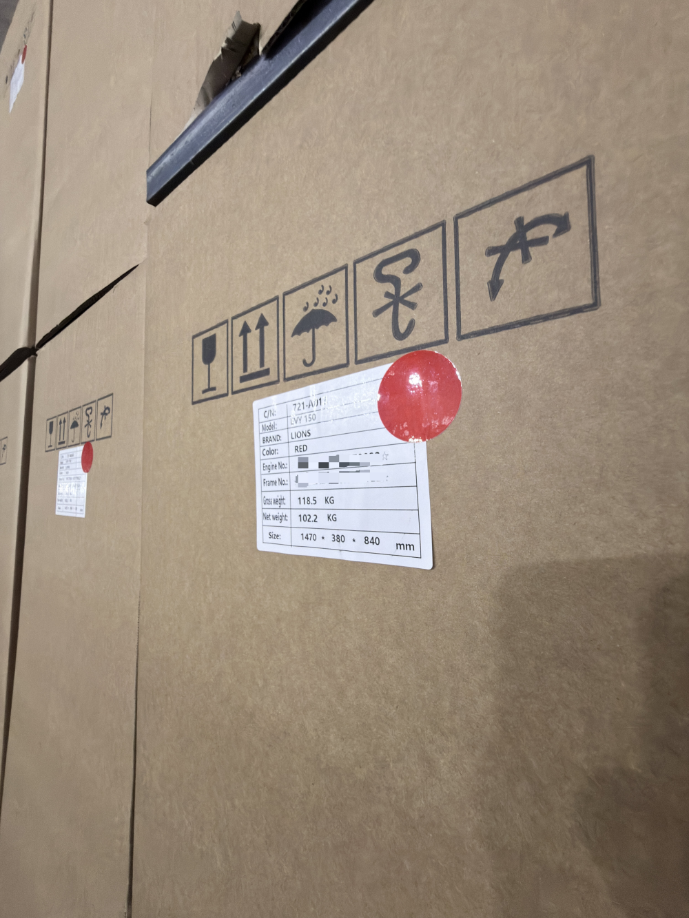 customized packaging and orderly stacking