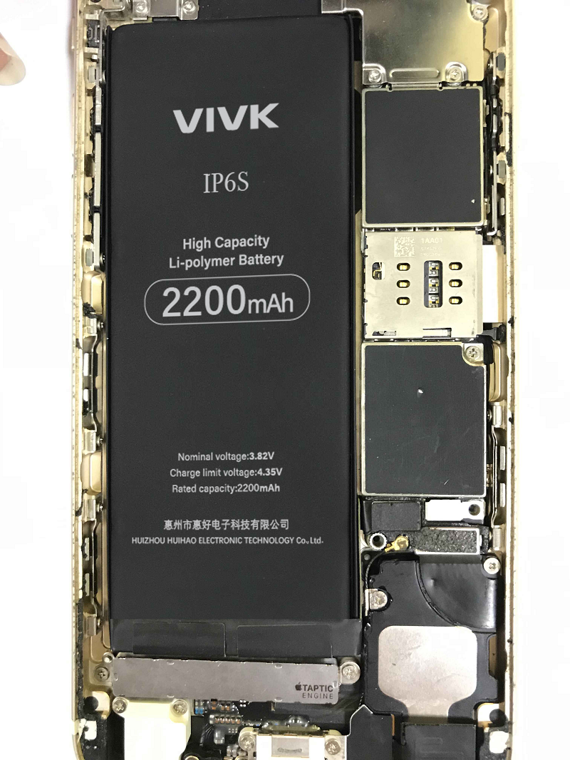 iphone mobile  battery